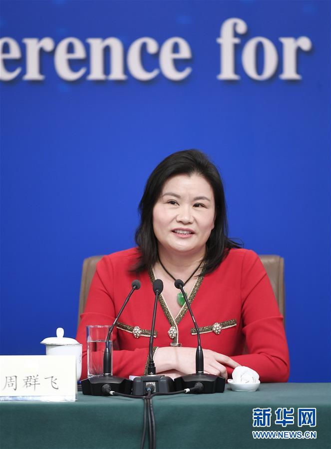 （兩會·XHDW）（7）政協(xié)委員談優(yōu)化營商環(huán)境、促進民營經(jīng)濟高質(zhì)量發(fā)展