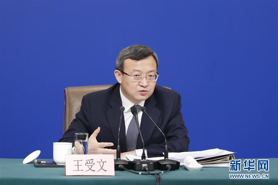 （兩會·XHDW）（5）商務(wù)部部長鐘山等就“促進(jìn)形成強(qiáng)大國內(nèi)市場 推動全方位對外開放”答記者問