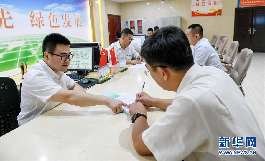 （新華全媒頭條·圖文互動(dòng)）（2）永葆中國(guó)共產(chǎn)黨人的初心本色——“不忘初心、牢記使命”主題教育全紀(jì)實(shí)