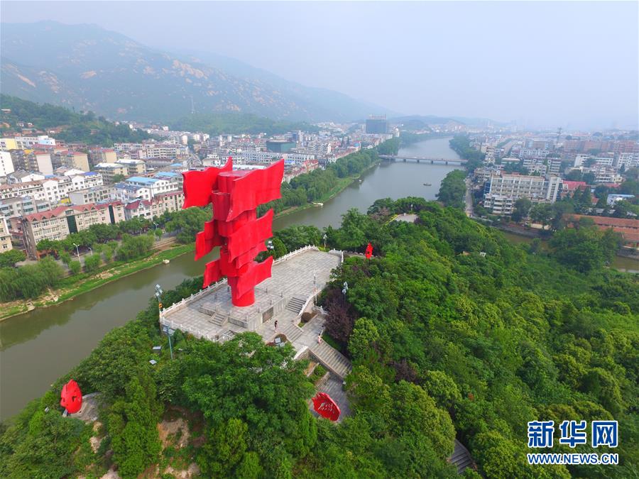 （新華全媒頭條·圖文互動(dòng)）（3）永葆中國(guó)共產(chǎn)黨人的初心本色——“不忘初心、牢記使命”主題教育全紀(jì)實(shí)