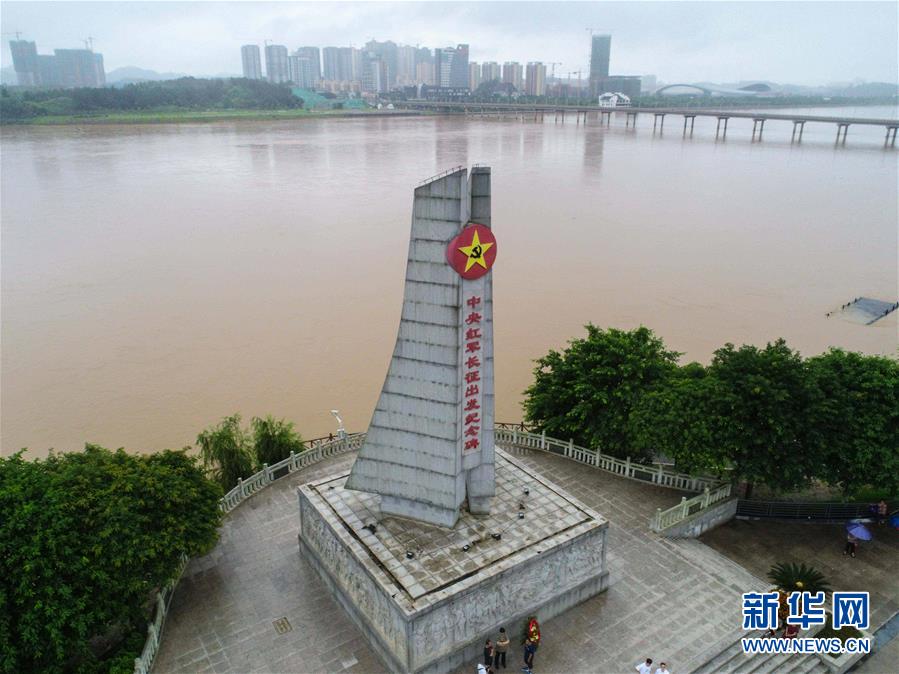 （新華全媒頭條·圖文互動(dòng)）（5）永葆中國(guó)共產(chǎn)黨人的初心本色——“不忘初心、牢記使命”主題教育全紀(jì)實(shí)