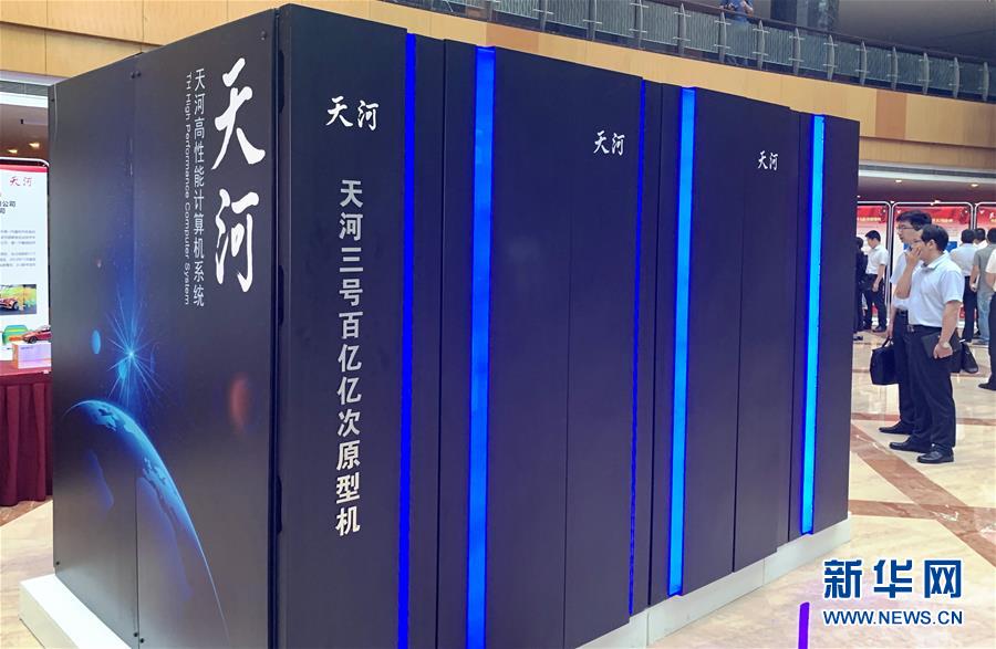 （新華全媒頭條·圖文互動）（11）創(chuàng)新，在復興的征程上——以習近平同志為核心的黨中央關心科技創(chuàng)新工作紀實