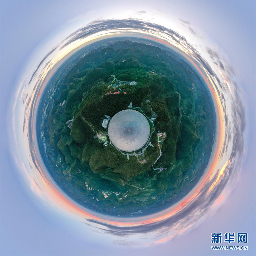 （新華全媒頭條·圖文互動）（14）創(chuàng)新，在復興的征程上——以習近平同志為核心的黨中央關心科技創(chuàng)新工作紀實