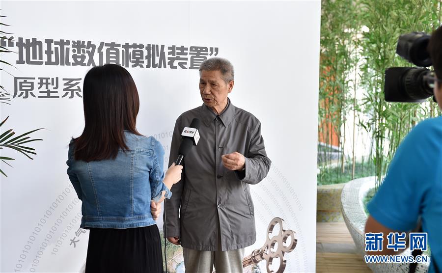 （今日關(guān)注·科技獎勵大會·圖文互動）（3）曾慶存：勇攀氣象科學(xué)之巔，他讓天氣預(yù)報越來越精準(zhǔn)