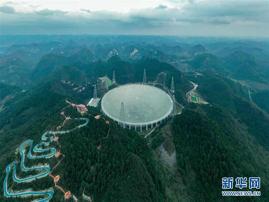 （新華全媒頭條·圖文互動）（1）星辰大海，才是它的征途——“中國天眼”通過國家驗收正式開放運行