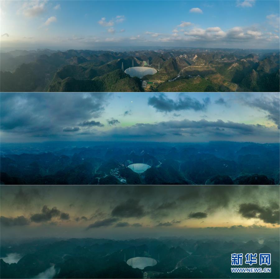 （新華全媒頭條·圖文互動）（2）星辰大海，才是它的征途——“中國天眼”通過國家驗收正式開放運行
