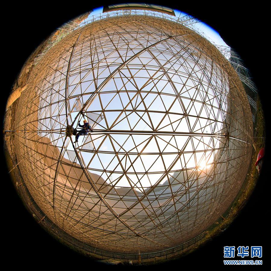 （新華全媒頭條·圖文互動）（3）星辰大海，才是它的征途——“中國天眼”通過國家驗收正式開放運行