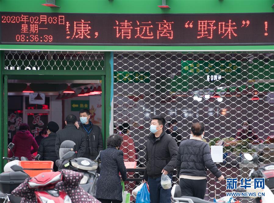 （聚焦疫情防控·圖文互動）（8）“靜默”溫州的24小時：防控持續(xù)“升級”，千萬人口“蟄伏”