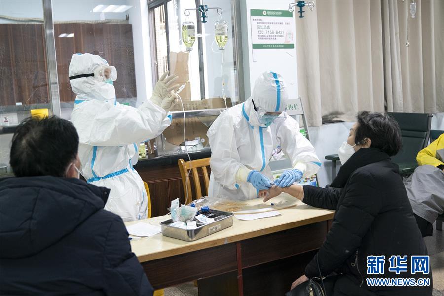 （新華全媒頭條·圖文互動）（11）著力治，加力控，全力防——武漢防控疫情最新熱點追蹤