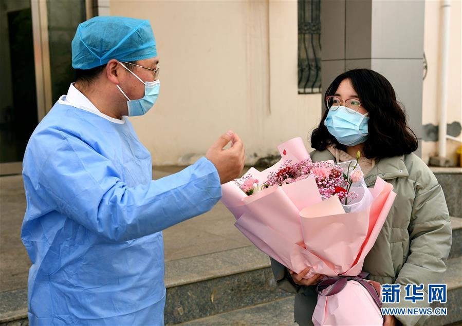 （聚焦疫情防控·圖文互動）（3）女研究生在縣級醫(yī)院治愈：“我能挺過來，其他人也可以”
