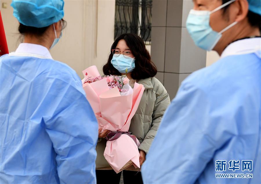 （聚焦疫情防控·圖文互動）（8）女研究生在縣級醫(yī)院治愈：“我能挺過來，其他人也可以”