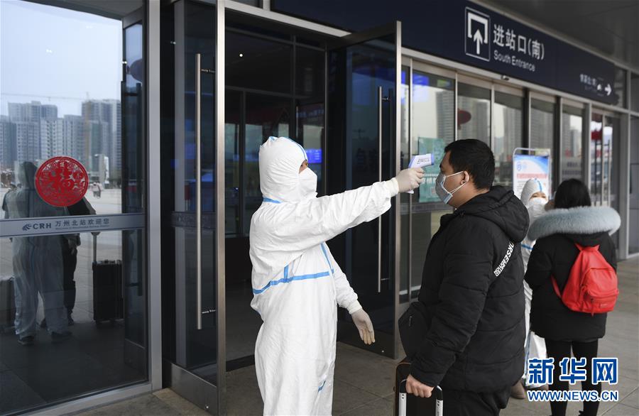 （聚焦疫情防控·圖文互動）（3）“排查越嚴密，群眾越安心”——重慶日均組織40多萬人有序排查疫情