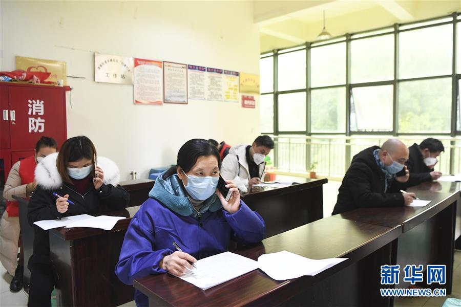 （聚焦疫情防控·圖文互動）（8）“排查越嚴密，群眾越安心”——重慶日均組織40多萬人有序排查疫情