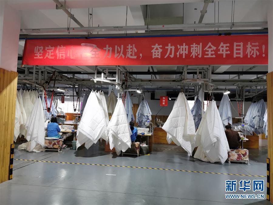 （來自經(jīng)濟前沿的故事·企業(yè)復工復產(chǎn)·圖文互動）（4）“開門紅包”變“消毒迎門”——長沙高新區(qū)一家企業(yè)復工的“拼勁”