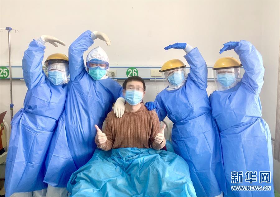 （聚焦疫情防控·圖文互動(dòng)）（3）“我只是你匆匆過客，你卻是我人生轉(zhuǎn)折！”——一封來自甘肅渭源新冠肺炎治愈患者的感謝信