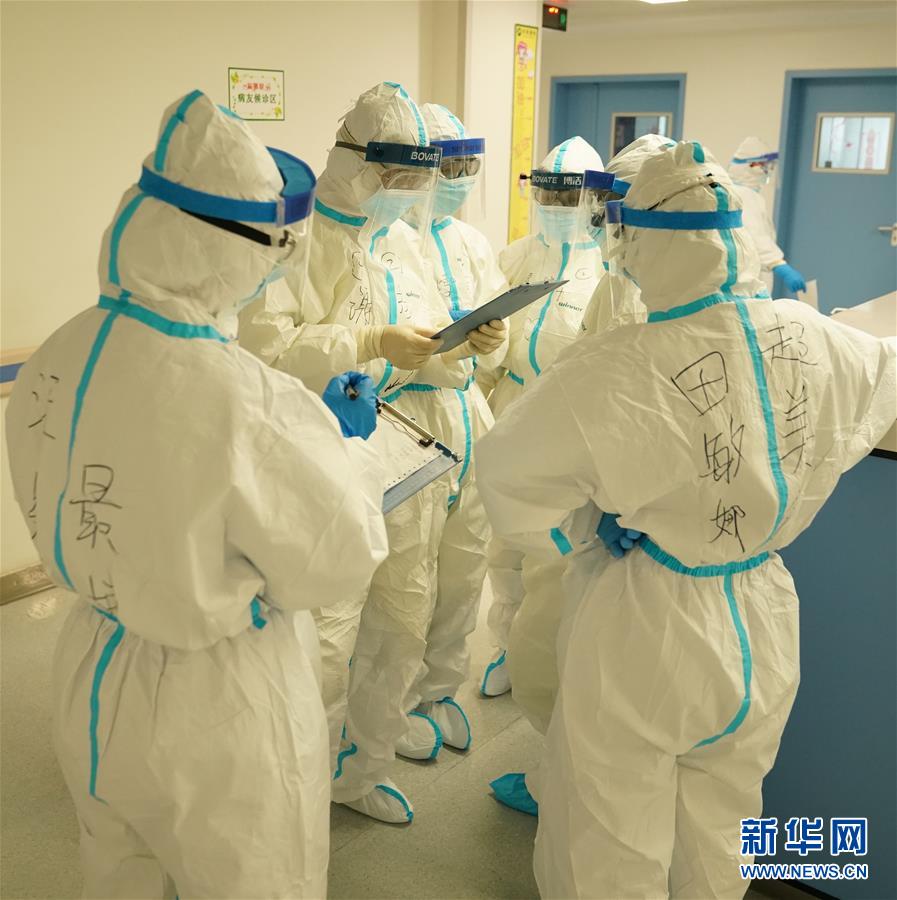 （新華全媒頭條·圖文互動）（8）“與國家同舟，與人民共濟”——新冠肺炎重癥救治同濟醫(yī)院戰(zhàn)“疫”直擊
