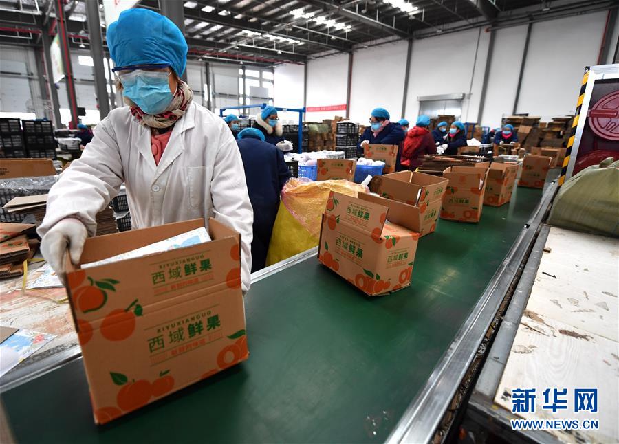 （聚焦疫情防控·圖文互動）（3）“一輛輛車出發(fā)，春暖花開的日子就不遠(yuǎn)了”——西北電商大縣陜西省武功縣復(fù)工見聞