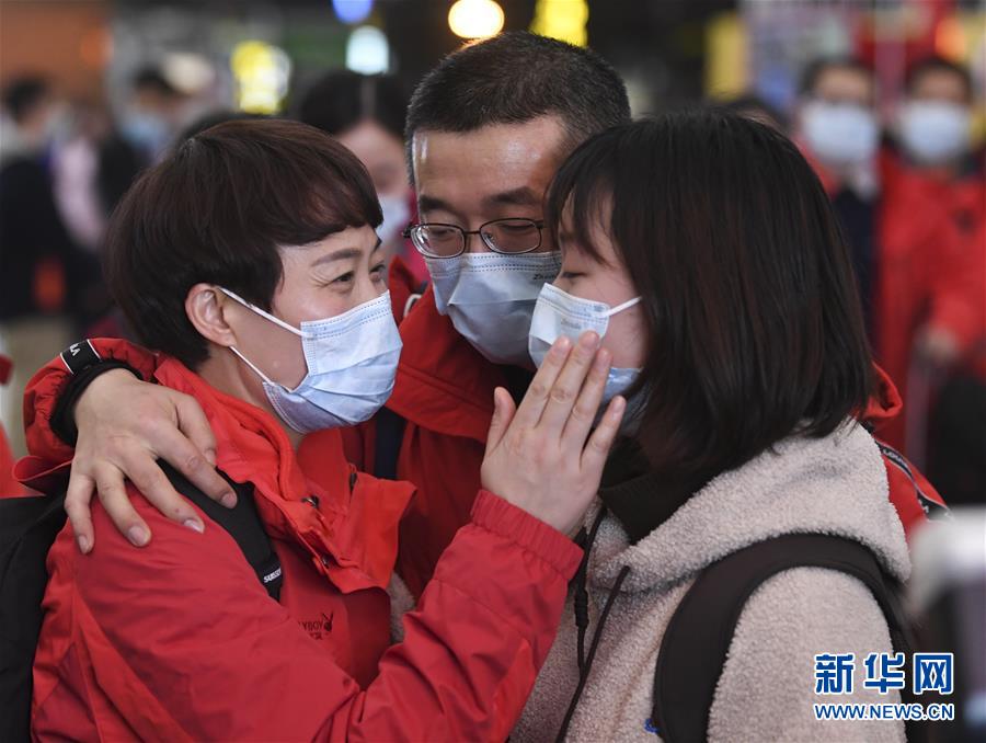 （聚焦疫情防控·對口支援19省份在奮戰(zhàn)·圖文互動）（3）“當我們摘下口罩，看到彼此勝利的微笑”——重慶對口支援孝感市抗擊疫情紀實