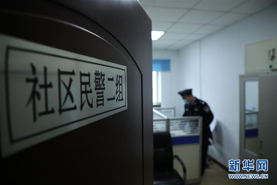 （一線抗疫群英譜·圖文互動）（1）春天就在眼前，他卻倒在戰(zhàn)“疫”一線——追記齊齊哈爾市公安局鐵鋒分局民警王春天
