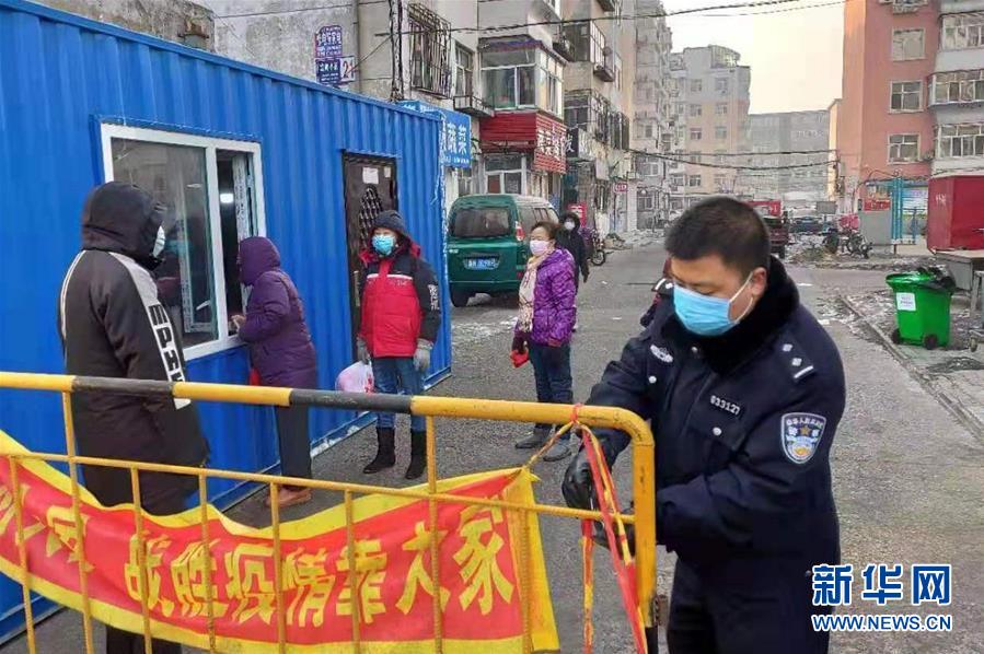 （一線抗疫群英譜·圖文互動）（3）春天就在眼前，他卻倒在戰(zhàn)“疫”一線——追記齊齊哈爾市公安局鐵鋒分局民警王春天