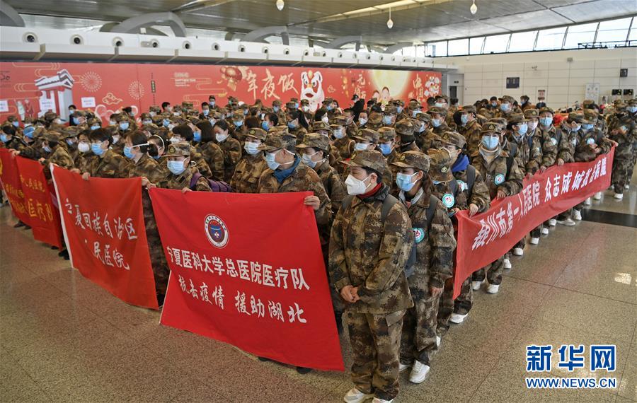 （聚焦疫情防控·對(duì)口支援19省份在奮戰(zhàn)·圖文互動(dòng)）（8）“寧”成一股繩，心往一處“襄”——寧夏對(duì)口支援襄陽紀(jì)實(shí)