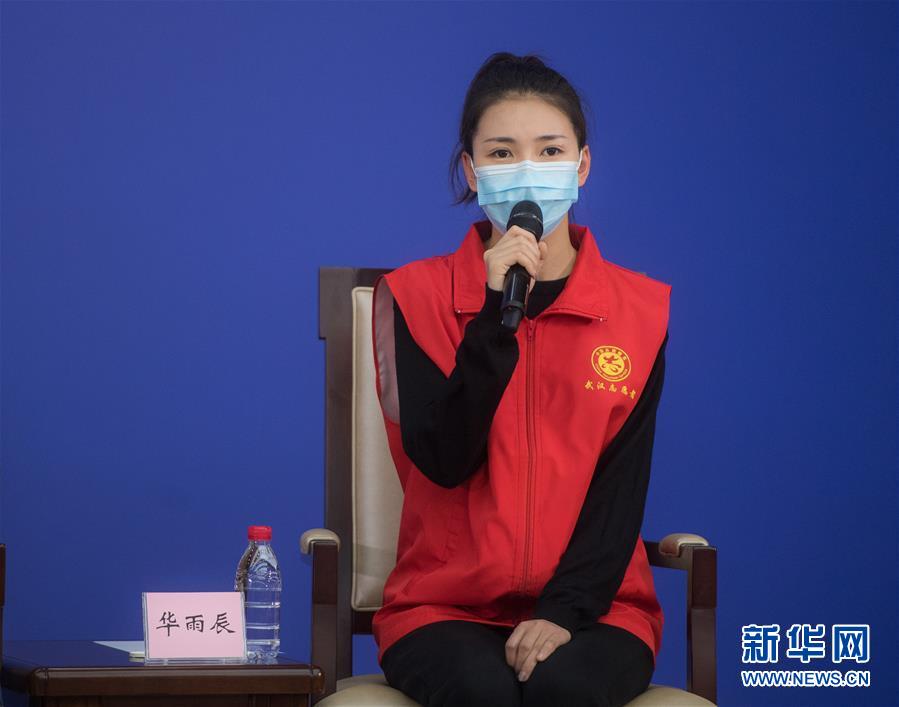 （新華全媒頭條·圖文互動(dòng)）（5）守望相助，堅(jiān)忍不拔——致敬武漢戰(zhàn)“疫”中千千萬(wàn)萬(wàn)個(gè)平凡英雄