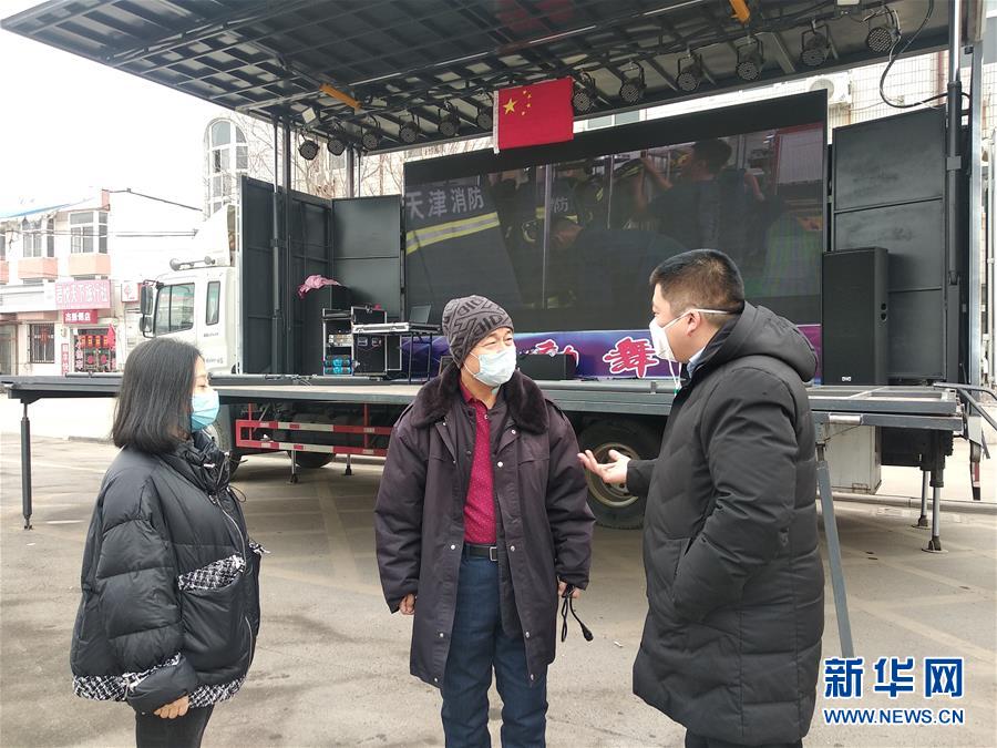 （一線抗疫英雄譜·圖文互動）（1）將戰(zhàn)“疫”初心寫在生命的最后時(shí)刻