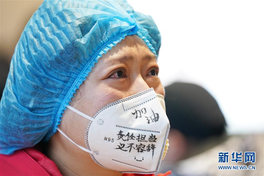 （在習(xí)近平新時(shí)代中國(guó)特色社會(huì)主義思想指引下——新時(shí)代新作為新篇章·習(xí)近平總書記關(guān)切事·圖文互動(dòng)）（6）不放松！——各地努力抓緊抓實(shí)抓細(xì)疫情防控