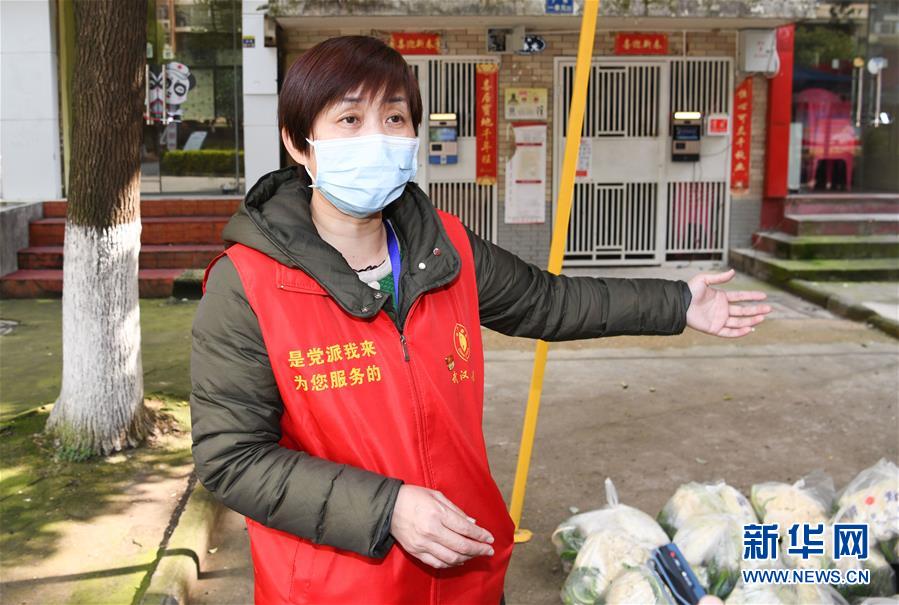 （新華全媒頭條）（10）在大考中交出合格答卷——習(xí)近平總書(shū)記湖北武漢考察為打贏湖北保衛(wèi)戰(zhàn)、武漢保衛(wèi)戰(zhàn)指明方向