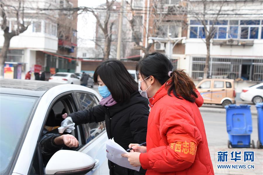 （聚焦疫情防控·圖文互動）（1）抗擊疫情，不獲全勝決不收兵——天津“小巷總理”戰(zhàn)“疫”記