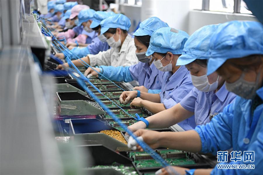 （新華全媒頭條·圖文互動）（7）春天，匯聚復(fù)蘇的力量——寫在2020年首季中國經(jīng)濟收官之際