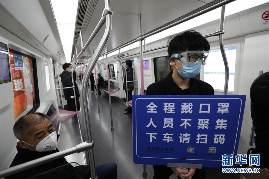 （新華全媒頭條·習(xí)近平致敬的戰(zhàn)“疫”英雄·武漢人民篇·圖文互動）（13）壯哉，大武漢——獻(xiàn)給英雄的武漢人民