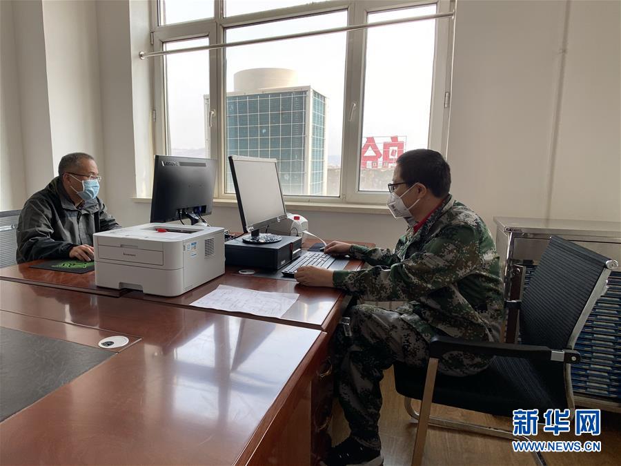 （聚焦疫情防控·圖文互動）（2）從武漢到綏芬河，他們再赴“疫”線