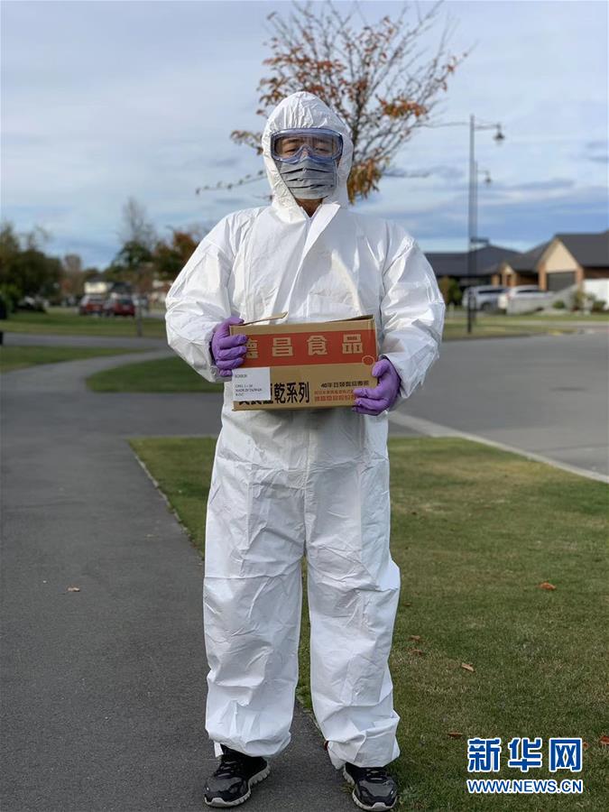 （國際疫情·圖文互動）（1）疫情下，“無接觸配送”在新西蘭悄然興起