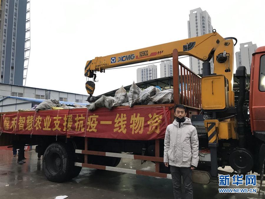 （一線抗疫群英譜·圖文互動(dòng)）（1）“面對(duì)疫情，我們能做點(diǎn)啥？”——“蘿卜哥”朱海洋的擔(dān)當(dāng)