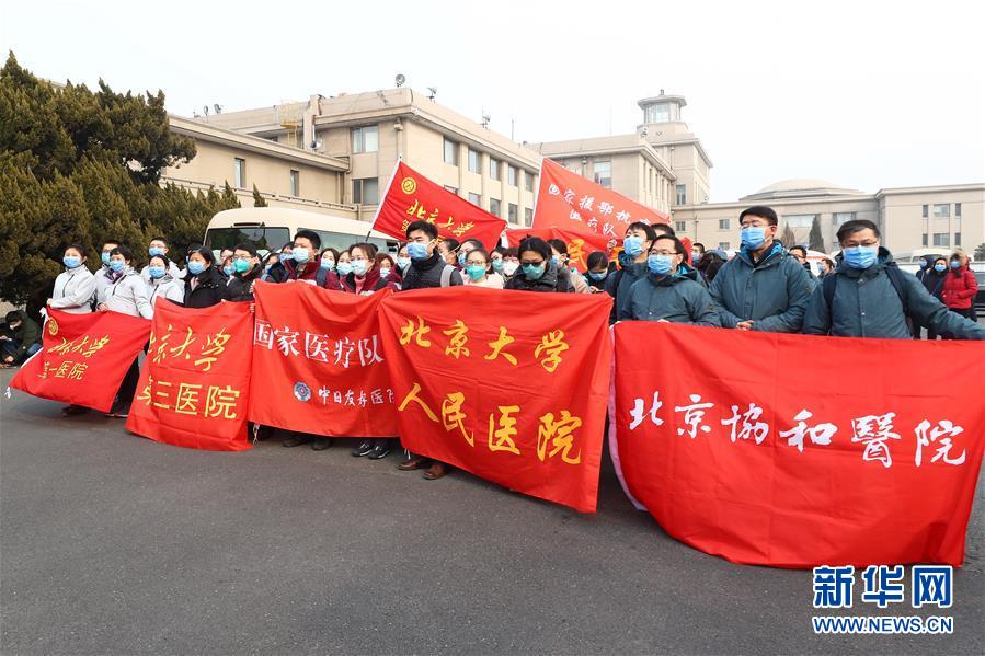 （聚焦疫情防控·圖文互動(dòng)）（3）分秒必爭(zhēng)！一切為了治病救人——中國(guó)抗疫生命至上的生動(dòng)實(shí)踐