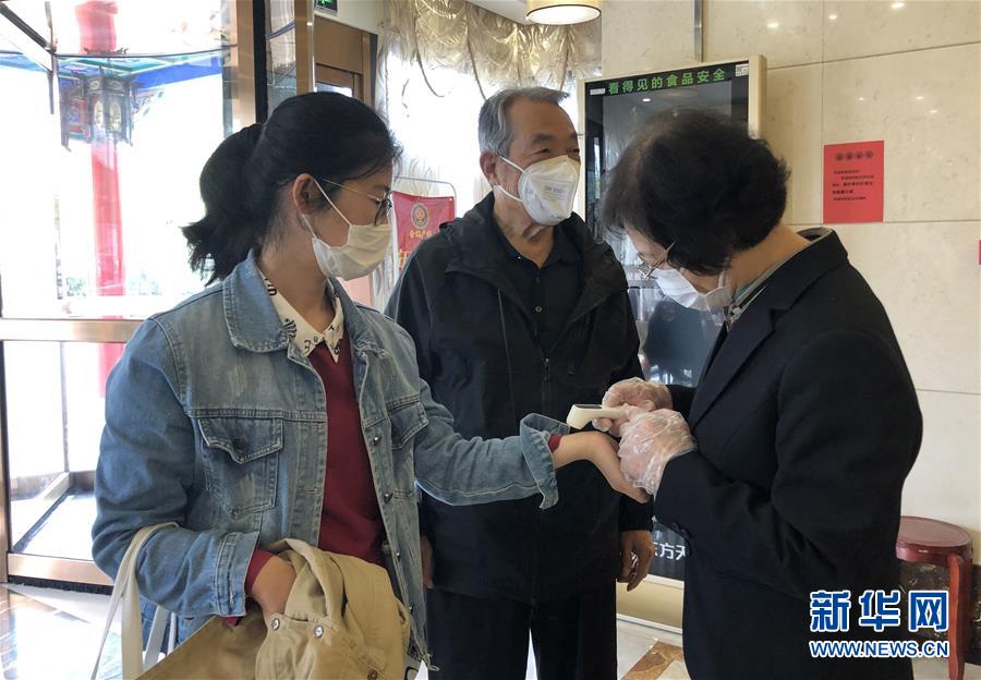 （聚焦復工復產·圖文互動）（2）春暖花開迎客來——天津餐飲業(yè)回暖一線直擊