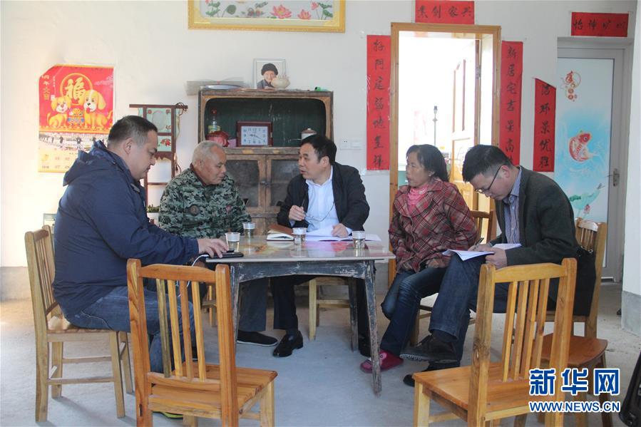 （圖文互動(dòng)）（4）“為脫貧而來，為脫貧而去”——追記湖南炎陵縣委原書記黃詩燕 