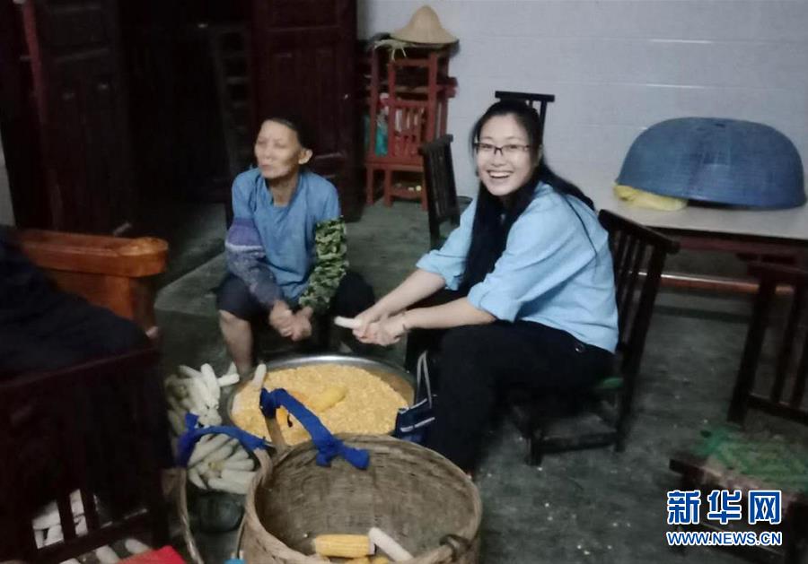 （新華全媒頭條·圖文互動(dòng)）（5）以青春之名，續(xù)寫時(shí)代華章——寫在五四青年節(jié)到來之際