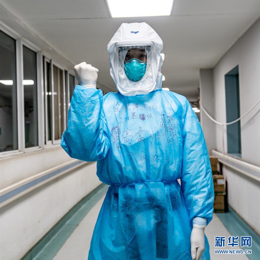 （新華全媒頭條·圖文互動(dòng)）（2）“我看不見(jiàn)你的樣子，但我知道你是誰(shuí)”——寫(xiě)在國(guó)際護(hù)士節(jié)來(lái)臨之際