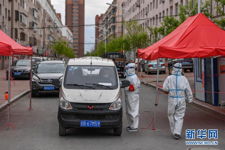 （聚焦疫情防控·圖文互動）（4）吉林省舒蘭市實行最嚴(yán)格管控措施