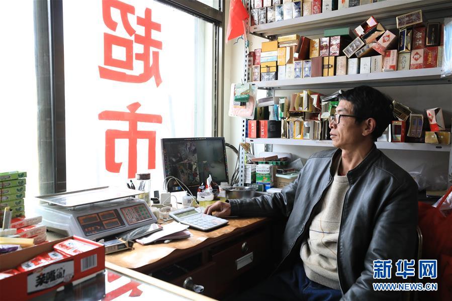 （2020珠峰高程測量·圖文互動）（3）珠峰高程測量，你有哪些期待？