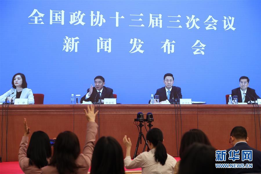 （兩會進行時·圖文互動）（2）初夏“回歸”，今年全國兩會怎么開？