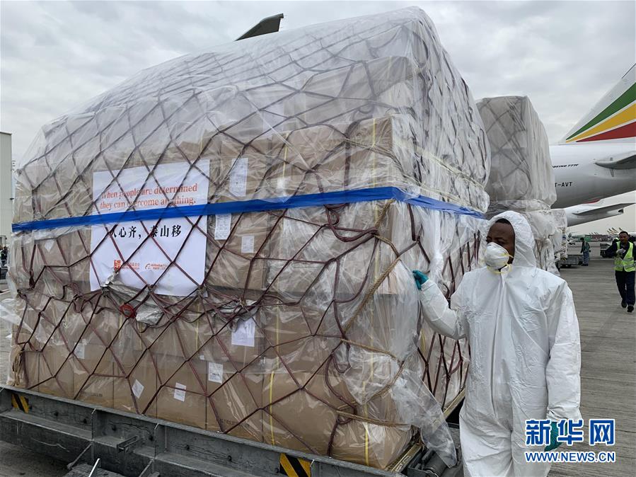 （新華全媒頭條·圖文互動）（14）“始終把人民群眾生命安全和身體健康放在第一位”——中國抗疫彰顯“生命至上、人民至上”理念