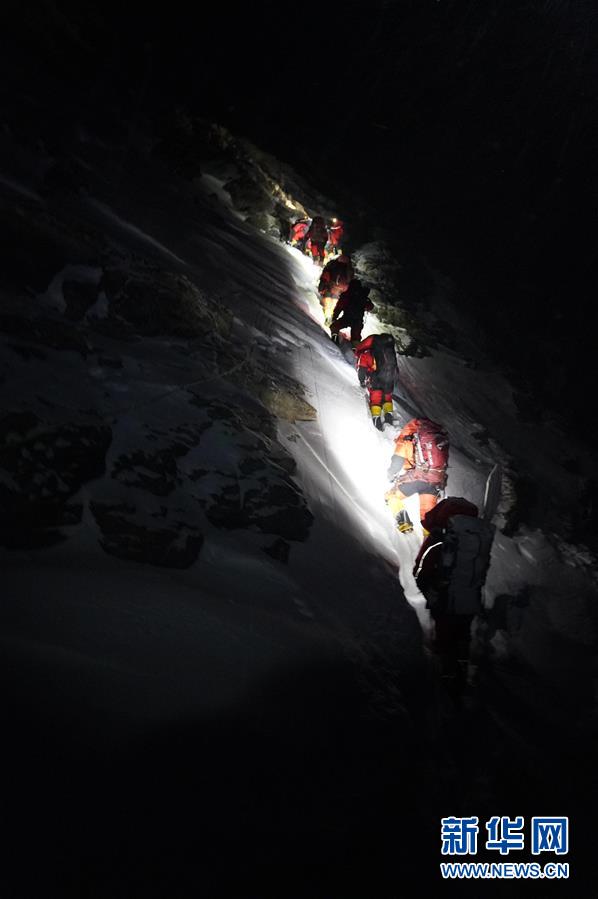 （2020珠峰高程測量）（9）出發(fā)！向著頂峰