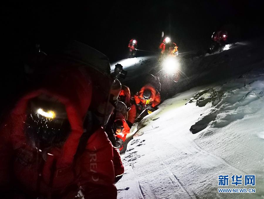 （2020珠峰高程測量）（12）出發(fā)！向著頂峰