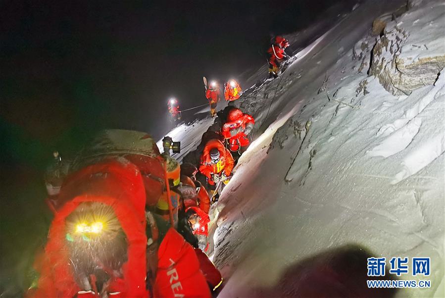 （2020珠峰高程測量）（13）出發(fā)！向著頂峰