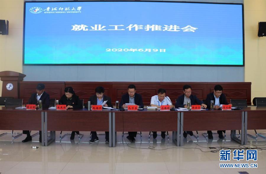 （新華視點(diǎn)·圖文互動(dòng)）（1）874萬(wàn)高校畢業(yè)生找工作進(jìn)入沖刺階段，促進(jìn)就業(yè)政策進(jìn)展如何？
