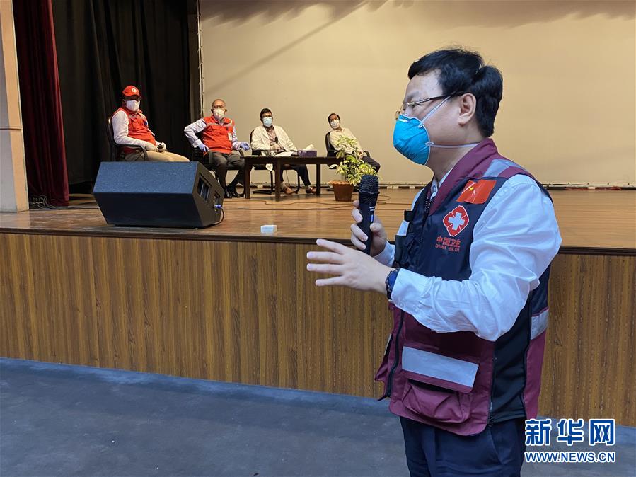 （國際疫情·圖文互動）（3）中國赴孟加拉國抗疫醫(yī)療專家組繼續(xù)與當?shù)貦C構(gòu)交流抗疫經(jīng)驗
