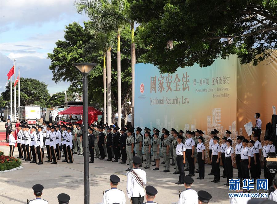 （新華全媒頭條·圖文互動(dòng)）（2）正本清源再出發(fā)，香港開(kāi)啟“一國(guó)兩制”新征程